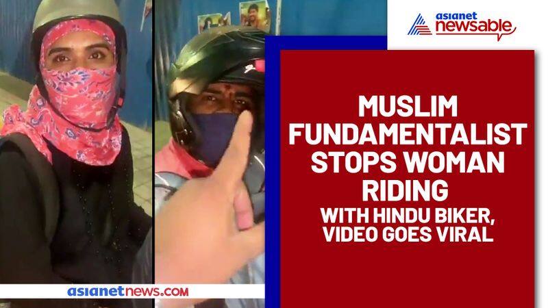 Muslim fundamentalist stops woman riding with Hindu biker, video goes viral - ycb