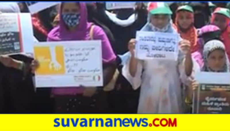 Koppal Women Protest Against Harassment and Demand Special Law For women Safety hls