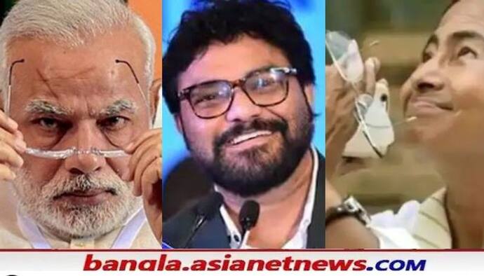 Babul Supriyo: '২০১৪-এ মোদীজি হোপ ছিলেন, চব্বিশে মমতাদি', বড় বার্তা বাবুলের