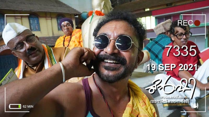 Munshi on the school opening in Kerala