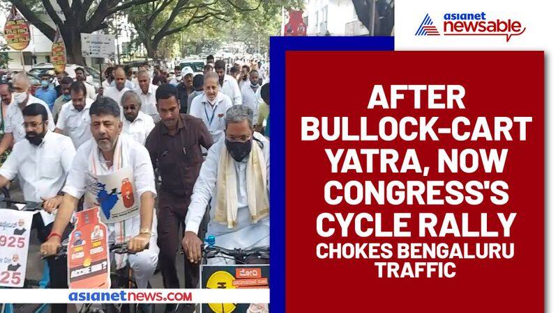 After bullock-cart yatra, now Congress's cycle rally chokes Bengaluru traffic - ycb