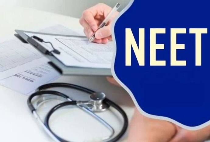 NEET UG: फेज-2 के लिए लिए कैंडिडेट्स ऐसे करें रजिस्ट्रेशन, करेक्शन विंडो भी ओपन