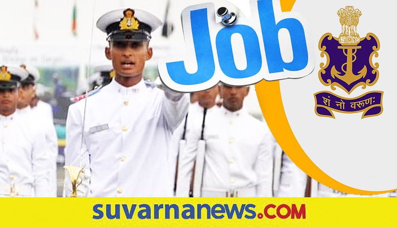 Indian Navy Recruitment 2021 apply for Sailor posts