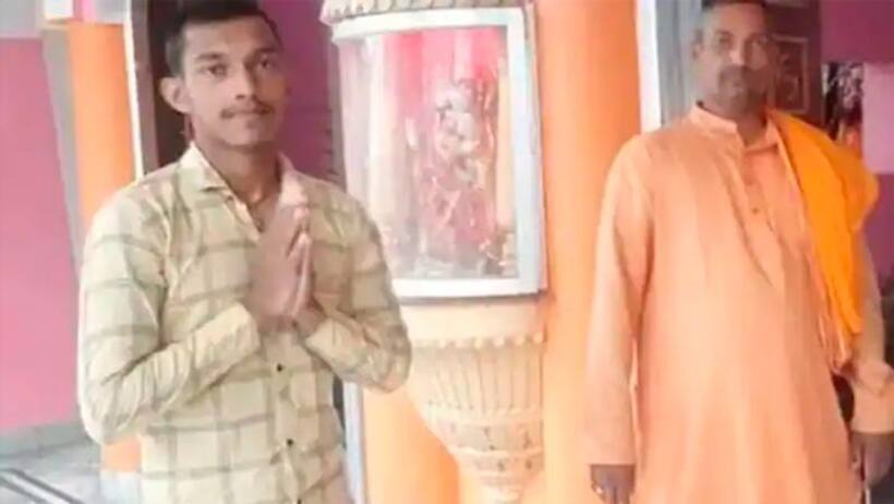 पिता घर घर जाकर करते पूजा, बेटे ने रचा इतिहास..बधाई देने वालों का लग रहा तांता..बोले बेटा हो तो ऐसा