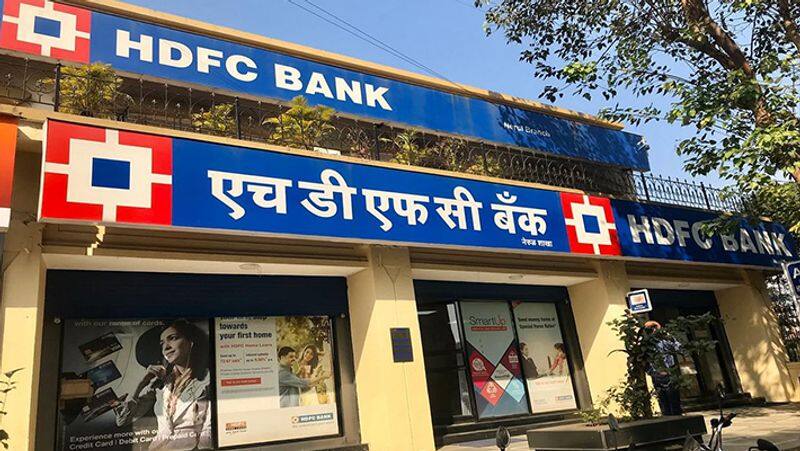 hdfc bank share: HDFC to merge with HDFC Bank 