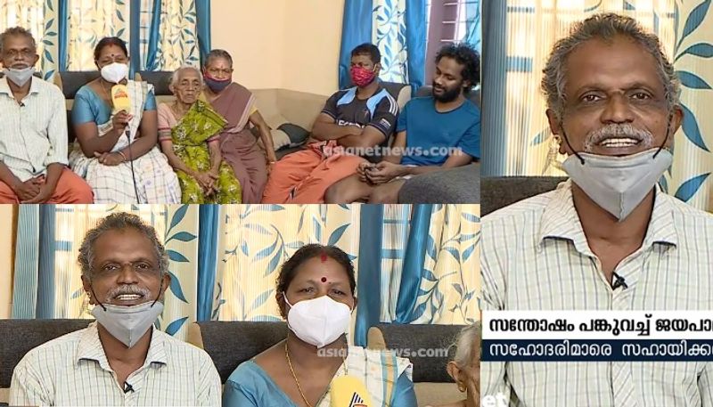 Thiruvonam bumper winner Jayapalan says he will continue to drive auto rickshaws