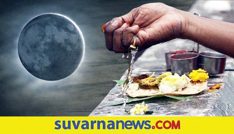 Do not make these mistakes on the occasion of Pitrupaksha