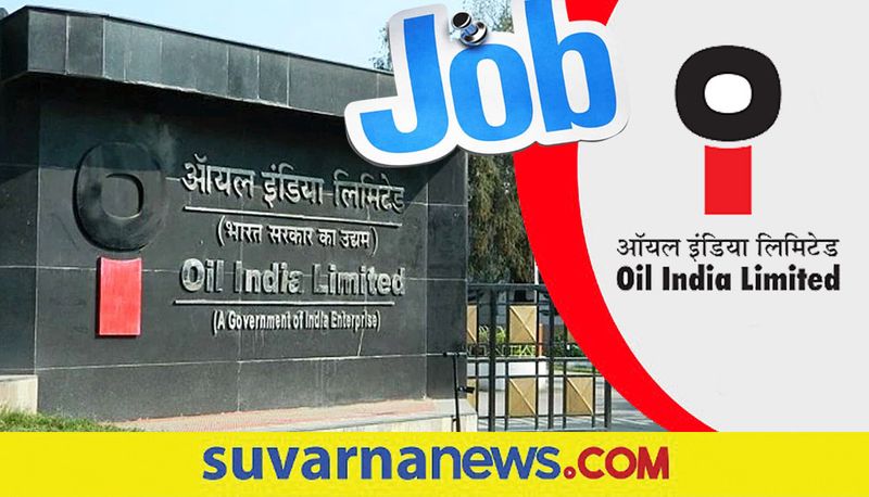 Oil India limited recruits various posts and check details