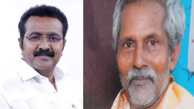 Murder case against DMK MP Ramesh... Petition to change to another court dismissed tvk