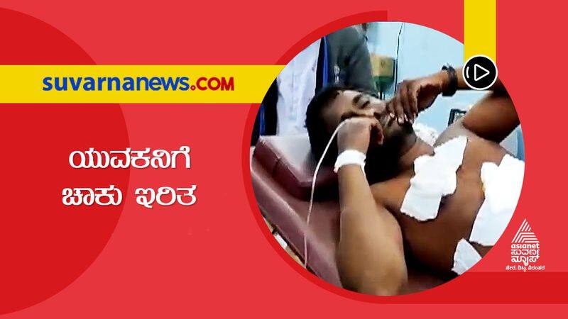 Miscreants Attempt to Murder on Young Man while immersing Ganesha in Chikkodi grg