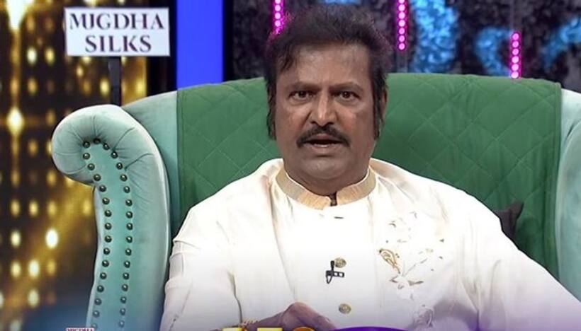 అలీకి తన కష్టాలు వివరించిన మోహన్ బాబు.. లారీ క్లీనర్ ఒక అమ్మాయిని రేప్ చేస్తే..