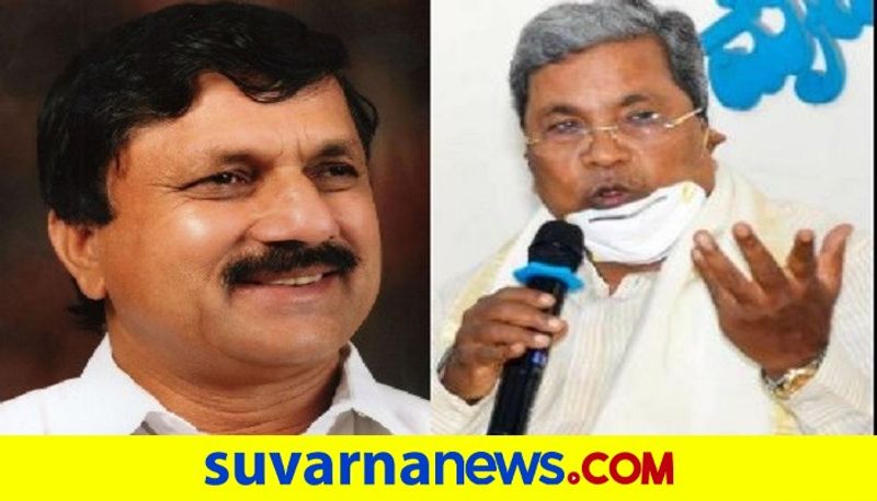 Siddaramaiah Gives Some suggestions To araga jnanendra about Home Minister Dept rbj