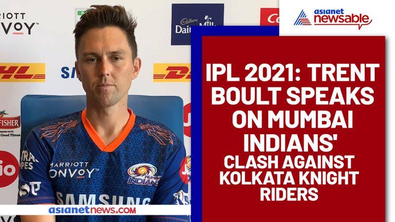 IPL 2021, MI vs KKR: MI needs to start afresh against KKR as past results don't matter, asserts Trent Boult-ayh