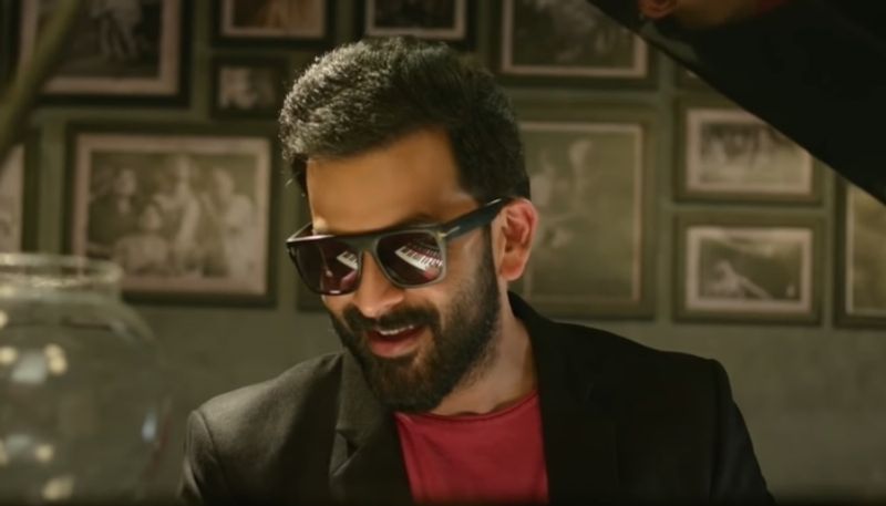 Munthiripoovo Lyrical Video from Prithviraj Sukumaran starring bhramam