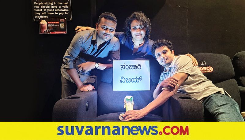 Puksatte lifu team dedicates special seat for Late actor Sanchari Vijay vcs