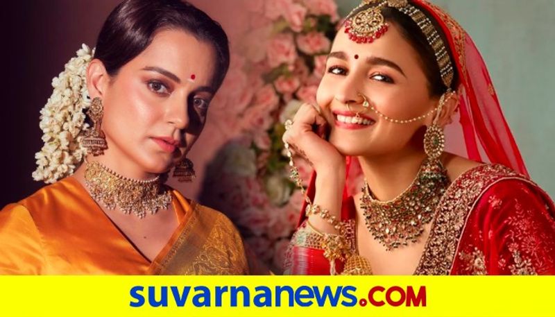 Kangana Ranaut slams at Alia Bhatts bridal advertisement dpl