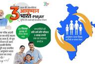 complete 3 years of the world largest healthcare scheme Ayushman Bharat PMJAY