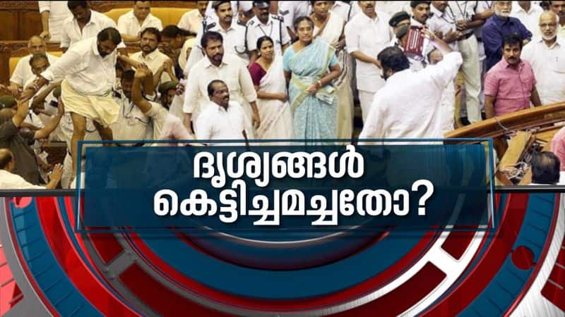 news hour discussion on Kerala Assembly ruckus case