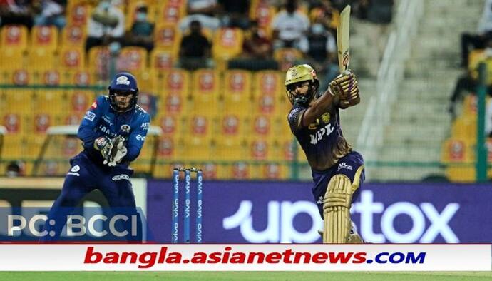 IPL 2021, KKR vs MI - ফের দুর্দান্ত জয়, এবার পরাস্ত মুম্বইও, প্রথম চারের ঢুকে পড়ল কেকেআর