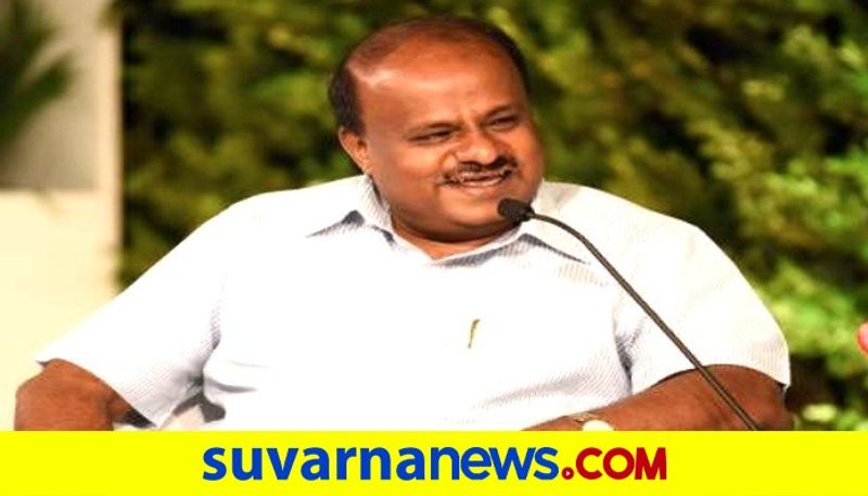 HD Kumaraswamy reacts on family politics allegation snr