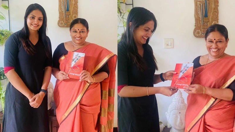 actress gayathri arun handover her achappam kathakal book to writer kr meera