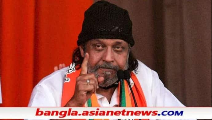 Mithun Chakraborty: 'এক ছোঁবলে ছবি', মিঠুনের সংলাপে অসুবিধা কী, জানতে চাইতেই হাইকোর্টে হাসির রোল