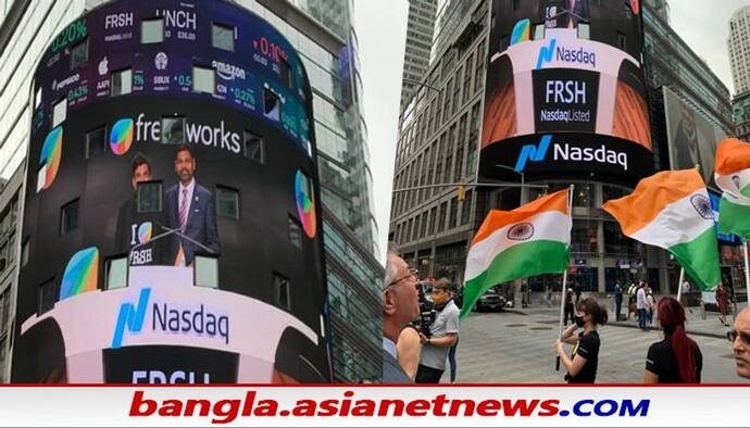 Share Market: কোম্পানির শেয়ার বাড়তেই রাতারাতি কোটিপতি সংস্থার কর্মী কীভাবে জানলে অবাক হবেন