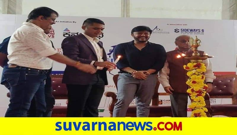 Overwhelming Response For Suvarna Shikashana Mega Education Expo hls