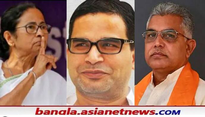 Prashant Kishor: 'পিকে ভবানীপুরের ভোটার, বাংলার মেয়ে কি তবে বহিরাগত চায়', তোপ  BJP-র