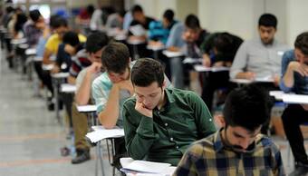 BPSC 67th Combined Prelims Exam 2021 revised schedule released on bpsc.bih.nic.in; Read details
