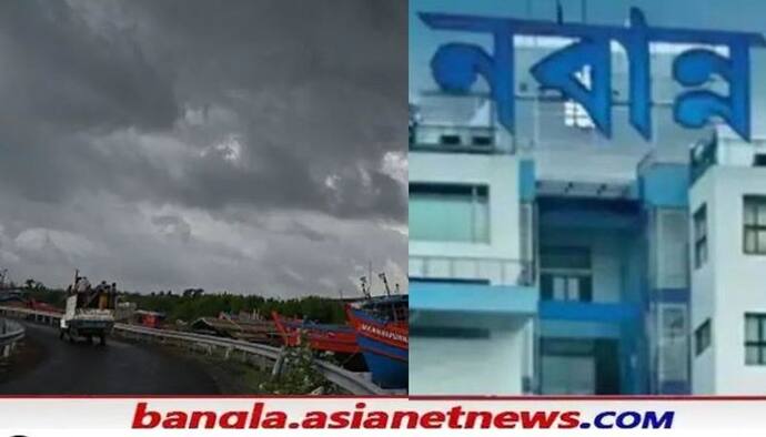 Cyclone Gulab: দুর্যোগের মাঝেই ভোট, কলকাতা-সহ দক্ষিণবঙ্গে দুর্যোগ এড়াতে কী কী পদক্ষেপ নবান্নের