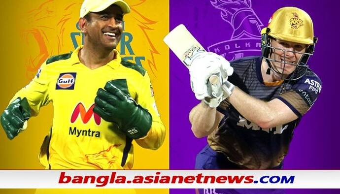 IPL 2021, KKR vs CSK - প্রথমে ব্যাট করছে নাইট রাইডার্স, খেলছেন না ব্রাভো