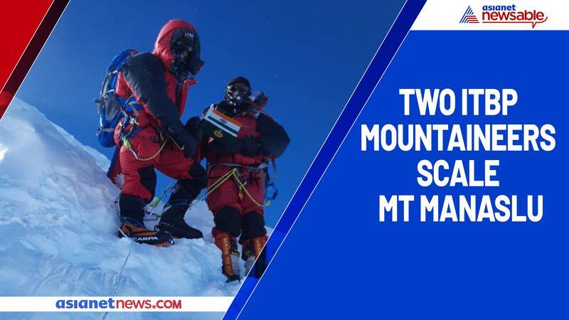 Two ITBP mountaineers scale Mt Manaslu world's 8th highest peak