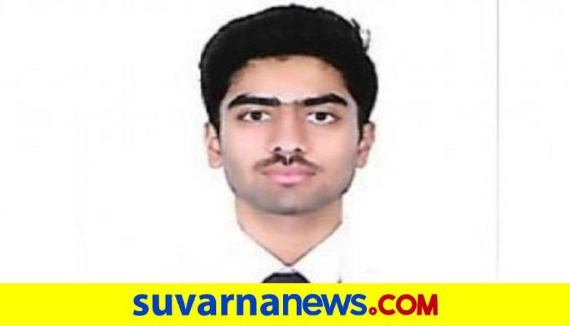 Karnatakas Veeresh Patil Got First Rank in Comedk Exam grg