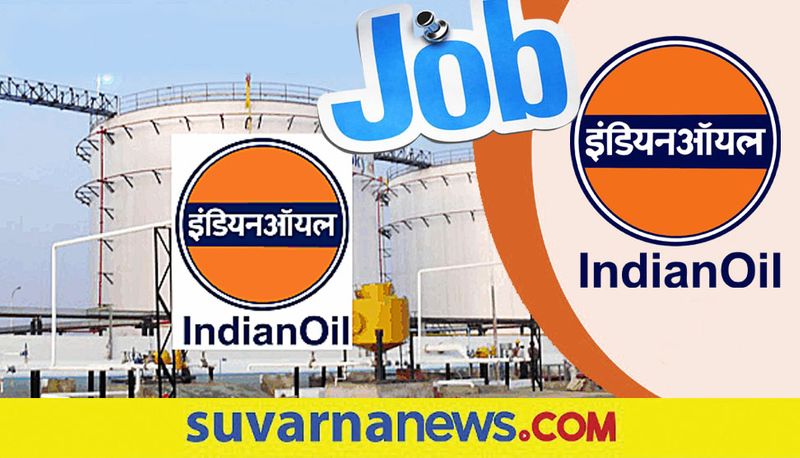 Indian Oil Corporation ltd recruit 513 posts and check details