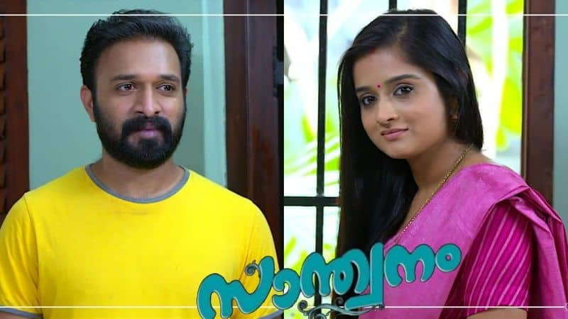 malayalam popular show santhwanam serial latest episode review