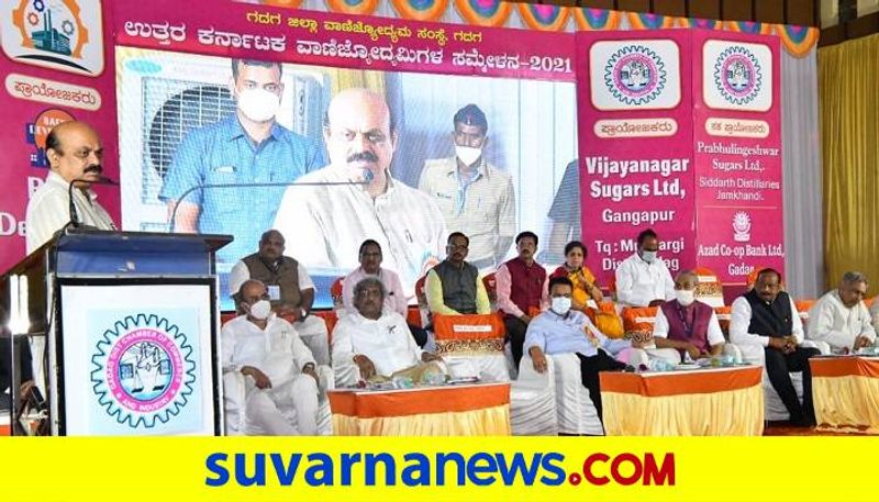 CM Bommai Talks Over Establishment of Industries in North Karnataka grg