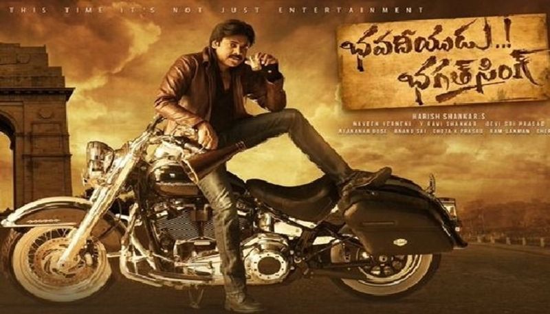 Pawan Kalyans Bhavadeeyudu Bhagat Singh Is A Political Thriller