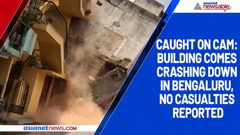 Caught on cam: Building comes crashing down in Bengaluru, no casualties reported-dnm