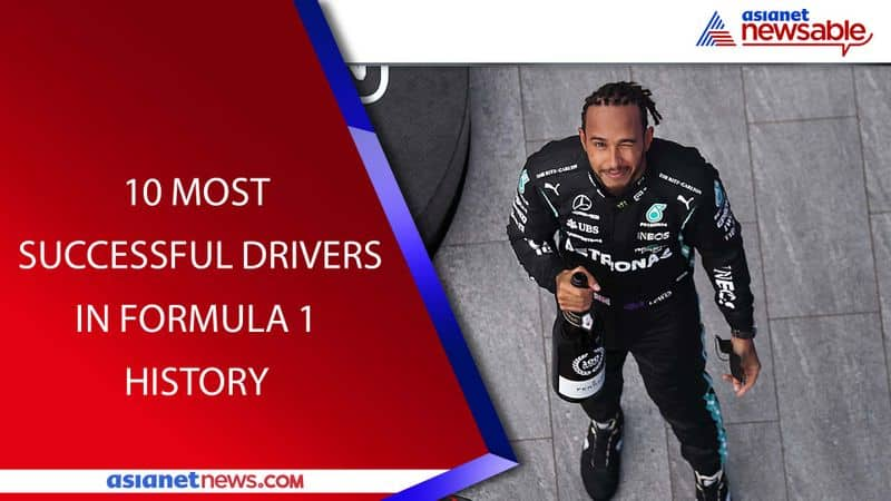 10 most successful drivers in Formula 1 history