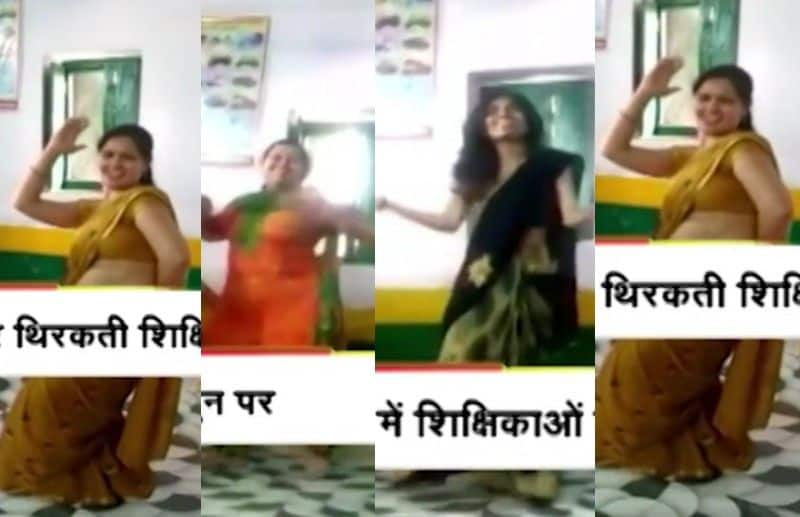 five teachers suspended for dancing at classroom