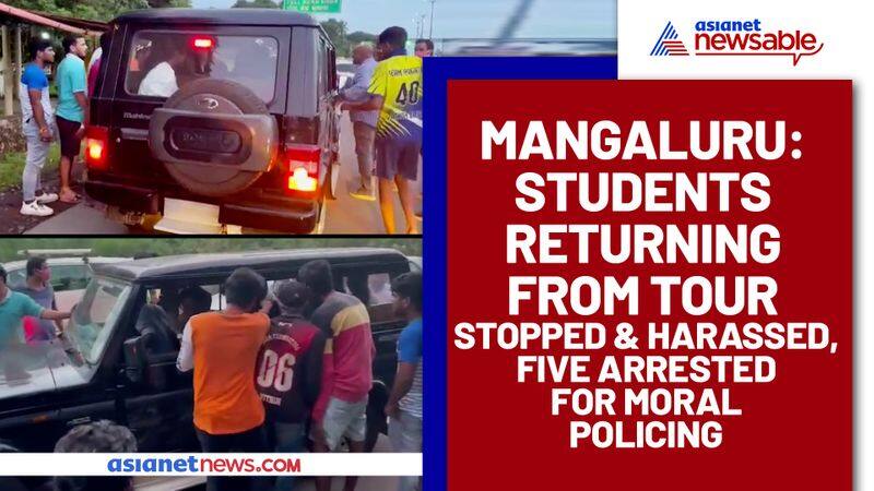 Shocking Students returning from tour stopped, harassed; five arrested for moral policing in Mangaluru-ycb