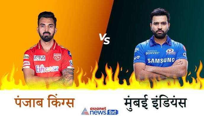 IPL2021, PBKS vs MI: हार्दिक ने छक्का लगाकर मुंबई को दिलायी जीत, पंजाब की छह विकेट से हार