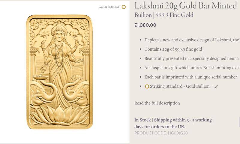 UK Royal Mint launches first-ever gold bar featuring Goddess Lakshmi to celebrate Diwali gcw