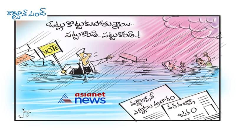 cartoon punch on Heavy rains and Pada yatra