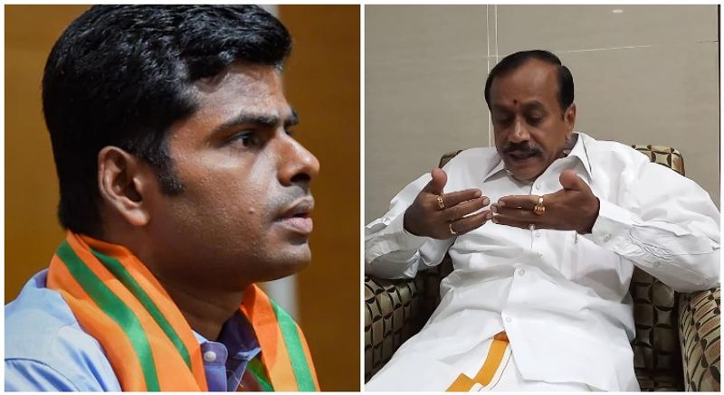 BJP formed a committee to hold talks with the alliance parties ahead of loksabha election 2024 smp