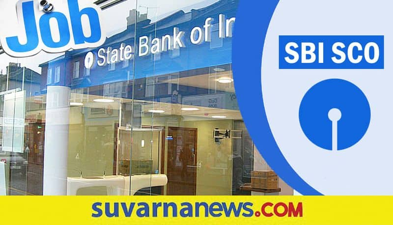 SBI is planning to recruit Probationary officers posts