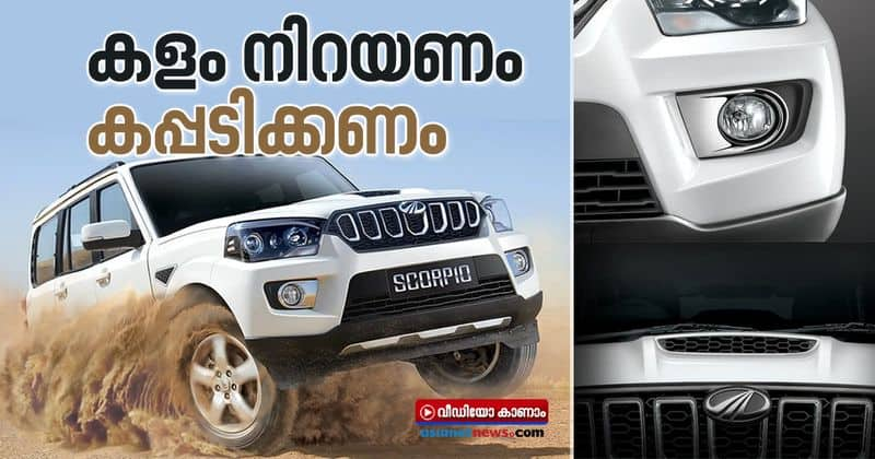 mahindra scorpio 2021 starts road testing