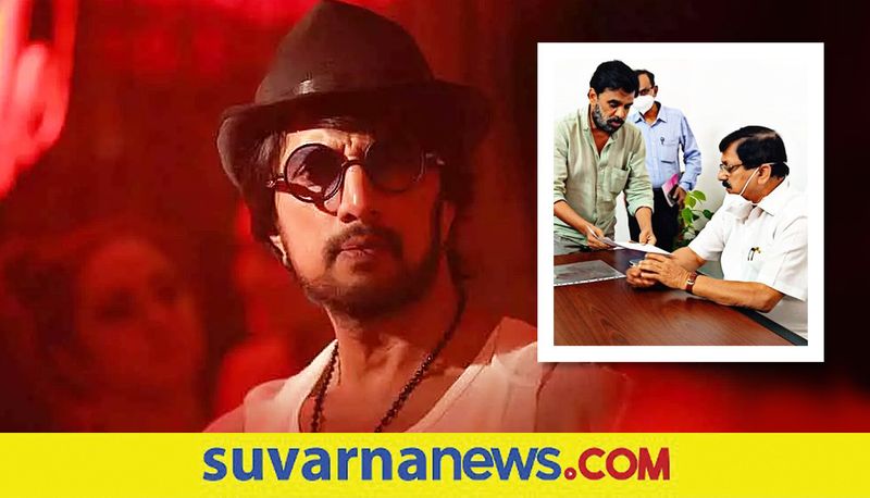 Kannada Kotigobba 3 film collection 41 crores says Kiccha Sudeep  vcs