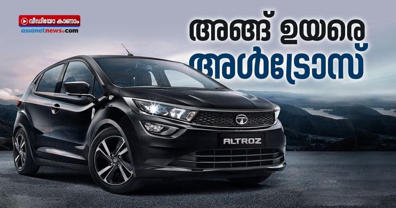 altroz reach one lakh production